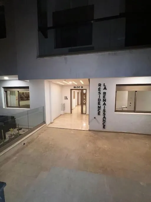 Appartement Agadir Bay מרוקו